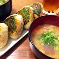 がほんず's cooksnap of when they made しそ南蛮みそ焼きおにぎり♪.