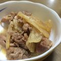 クボchan's cooksnap of when they made 大根とバラ肉の炒め煮.