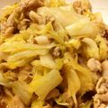 りかあや's cooksnap of when they made ５分で☆簡単☆スタミナ豚キムチ丼.