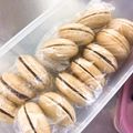 ♪ひつじ's cooksnap of when they made マカロン❤Caramel～Canary.