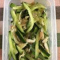 izoopu's cooksnap of when they made 鶏と胡瓜の梅しそ和え.