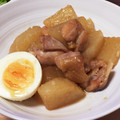 クックV4WJS0☆'s cooksnap of when they made コク旨であったまる♪鶏大根.