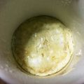 ﾁｮﾎﾞﾋﾟ's cooksnap of when they made だしの素＆レンジで作る！簡単茶碗蒸し.