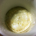 ﾁｮﾎﾞﾋﾟ's cooksnap of when they made だしの素＆レンジで作る！簡単茶碗蒸し.