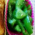 でりーK's cooksnap of when they made ピーマンのナムル.