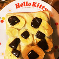 鉢かずき's cooksnap of when they made (　焼ちょこばななとーすと　).