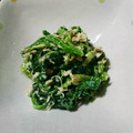 さとぴょん☆'s cooksnap of when they made ほうれん草のツナ和え.