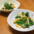 まゆみ母ちゃん's cooksnap of when they made 菜の花とあぶりうす揚げのみぞれ酢あえ♪.