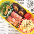 y_u♡'s cooksnap of when they made ピーマンと竹輪の白だし和え.