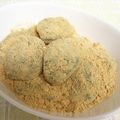 アズーロコンパクト's cooksnap of when they made 簡単♪よもぎ餅.