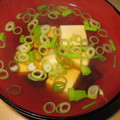 AAES2005's cooksnap of when they made 簡単♡ お吸い物.