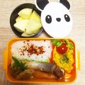 よし156's cooksnap of when they made ブリのねぎはさみ焼き.