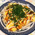 miwayon's cooksnap of when they made ☆ダシダで！もやしだけっ　とん平焼き風☆.