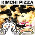 shizu0303's cooksnap of when they made ＊フライパンで！じゃがいもキムチピザ＊.
