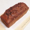 っちょ〜's cooksnap of when they made し〜っとり♥︎ チョコバナナケーキ♪.
