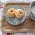 クック8QR7LQ☆'s cooksnap of when they made 簡単！さくふわ！ドーナッツ.