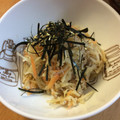 ☆akettu☆'s cooksnap of when they made とっても簡単‼我が家の大根サラダ☆.