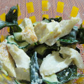 cocokame's cooksnap of when they made ちくわとワカメのワサマヨ☆サラダ.