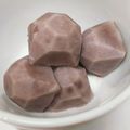 えリﾋﾟｮﾝ★'s cooksnap of when they made 板アイス？簡単アンミルク.