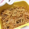 Mariannu14's cooksnap of when they made ダイエットにも！もやしのナムル.