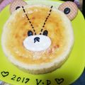 Kennoyome's cooksnap of when they made くまのがっこう☆ルルロロ☆チーズケーキ.