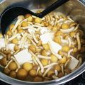 クック26352G☆'s cooksnap of when they made なめこと豆腐の味噌汁 なめこの味噌汁.
