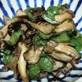 はなふあ's cooksnap of when they made 時短-塩昆布バターでピーマン&舞茸.