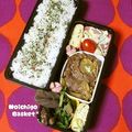◆◇Wtiti＊◇◆'s cooksnap of when they made こんにゃくのきんぴら♪.