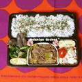 ◆◇Wtiti＊◇◆'s cooksnap of when they made ほうれん草の塩昆布和え.