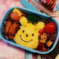 guri0305's cooksnap of when they made キャラ弁おかず☆プーさんのハニーポット.