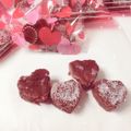 __aaaarisa's cooksnap of when they made 主な材料２つで簡単ガトーショコラ.
