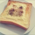 ママんま's cooksnap of when they made マヨネーズでこんがり♪トースト.