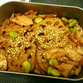 こもここ's cooksnap of when they made 超簡単！定番の蓮根のきんぴら.