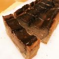 ◇ひさ's cooksnap of when they made りんごジャムdeアップルチーズタルト.