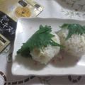 miyuki12's cooksnap of when they made ロースキヌアで★芳ばしおむすび★.