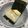mario大好き's cooksnap of when they made おもちに！海苔とバター.