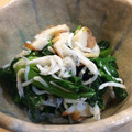 スローライフさん's cooksnap of when they made 小松菜のしらす和え.