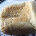 grcrwy's cooksnap of when they made HB・蜂蜜ミルクの豆腐パン.