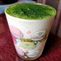 88はちや's cooksnap of when they made ★絶品★抹茶ティラミス.