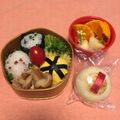 はらぺ〜にょ's cooksnap of when they made おでんの具にも！結び竹輪のキンピラ煮.