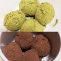 ニア☆'s cooksnap of when they made クリームチーズのホワイトトリュフ.