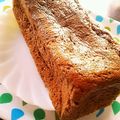ぐりtoぐら's cooksnap of when they made ガトーショコラ風☆ココアパウンドケーキ.