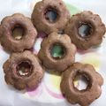 ♪なーみ♪'s cooksnap of when they made ワンボウルで作る焼きチョコドーナツ♡.