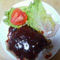 ミーちゃん姉妹のれ's cooksnap of when they made 卵を使わない我が家のハンバーグ.