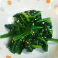 くさぷん's cooksnap of when they made ほんだしで簡単　ほうれん草ナムル.