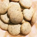 クロエのペペロン's cooksnap of when they made 紅茶クッキー.