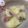 青い衝激's cooksnap of when they made 煮込むだけ簡単♪じゃがいもの白ワイン煮.