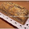猫村 neco's cooksnap of when they made おさつブレッド☆さつま芋のパウンドケーキ.