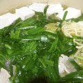 クックORMOQ2☆'s cooksnap of when they made 自分流！！簡単おいしい博多もつ鍋.
