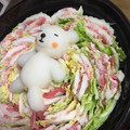 あやぽん✨'s cooksnap of when they made 大根おろしアート☆シロクマ熟睡中〜.